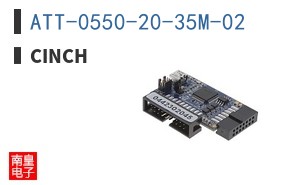 ATT-0550-20-35M-02