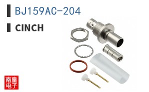 BJ159AC-204