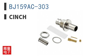 BJ159AC-303