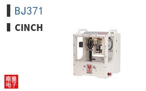 BJ371