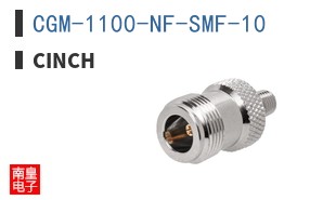CGM-1100-NF-SMF-10