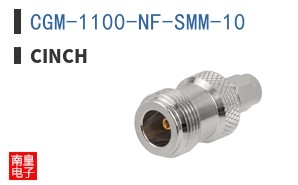 CGM-1100-NF-SMM-10