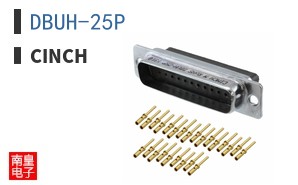 DBUH-25P