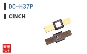 DC-H37P