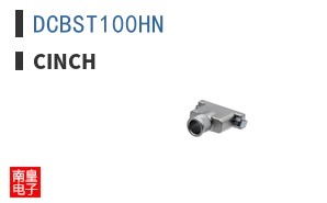 DCBST100HN