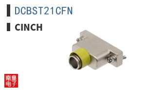 DCBST21CFN