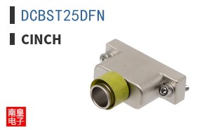 DCBST25DFN