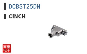 DCBST25DN