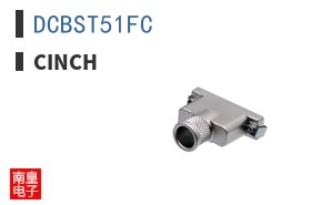 DCBST51FC