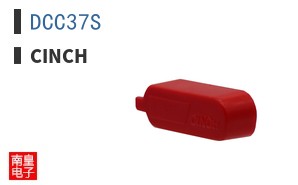 DCC37S