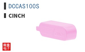 DCCAS100S