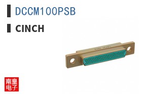 DCCM100PSB