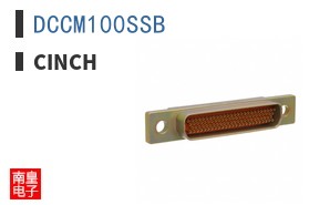 DCCM100SSB