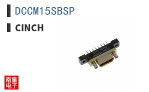 DCCM15SBSP