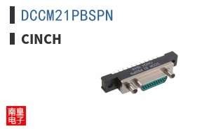 DCCM21PBSPN