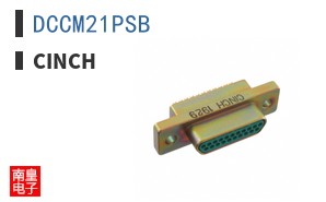 DCCM21PSB