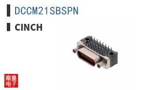 DCCM21SBSPN