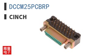 DCCM25PCBRP