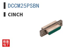 DCCM25PSBN