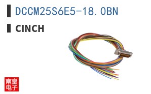 DCCM25S6E5-18.0BN
