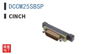 DCCM25SBSP