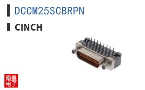 DCCM25SCBRPN