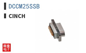 DCCM25SSB
