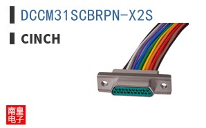 DCCM31SCBRPN-X2S