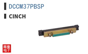 DCCM37PBSP