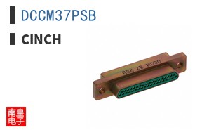DCCM37PSB