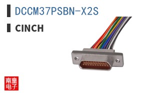 DCCM37PSBN-X2S