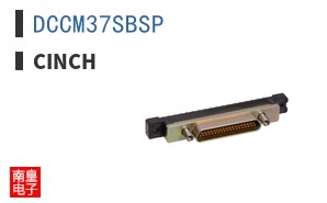 DCCM37SBSP