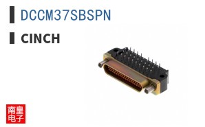 DCCM37SBSPN