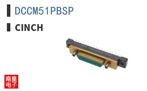 DCCM51PBSP