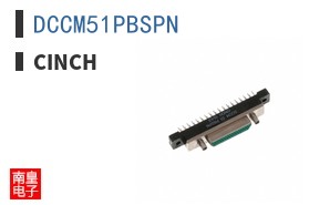 DCCM51PBSPN