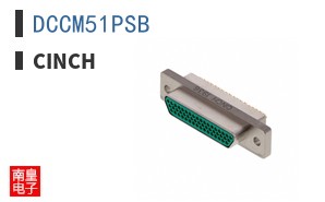 DCCM51PSB