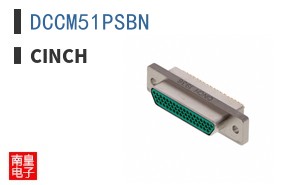 DCCM51PSBN