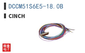 DCCM51S6E5-18.0B