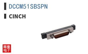 DCCM51SBSPN
