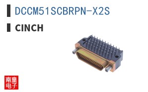 DCCM51SCBRPN-X2S