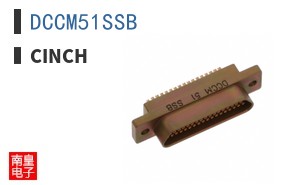 DCCM51SSB