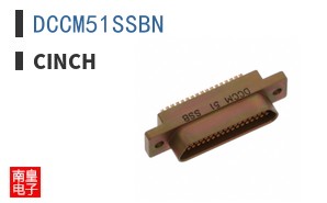 DCCM51SSBN