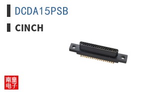 DCDA15PSB