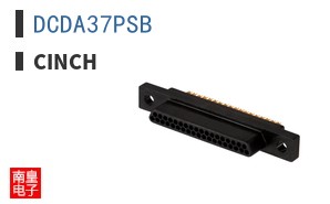 DCDA37PSB