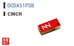 DCDA51PSB