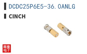 DCDC25P6E5-36.0ANLG