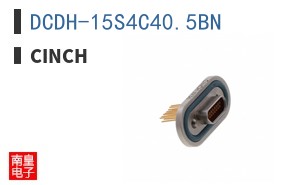 DCDH-15S4C40.5BN
