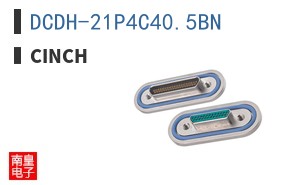 DCDH-21P4C40.5BN