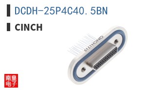 DCDH-25P4C40.5BN