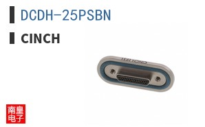DCDH-25PSBN